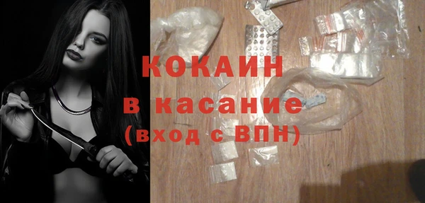 меф VHQ Абаза
