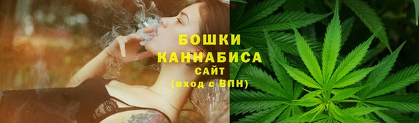 трава Абдулино