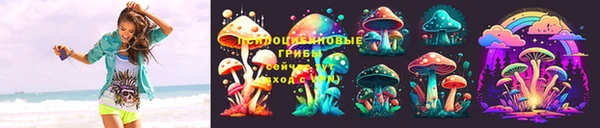 меф VHQ Абаза