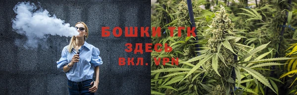 трава Абдулино
