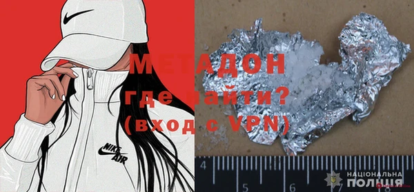 меф VHQ Абаза