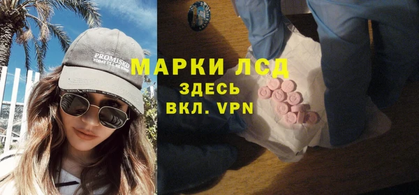 меф VHQ Абаза