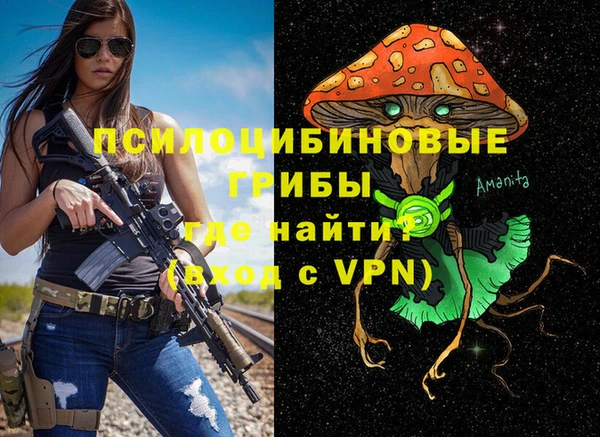 меф VHQ Абаза