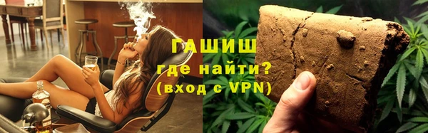 меф VHQ Абаза
