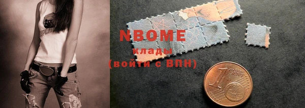 меф VHQ Абаза